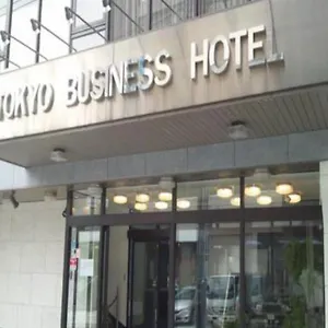 Hotell Business, Tokyo prefektur